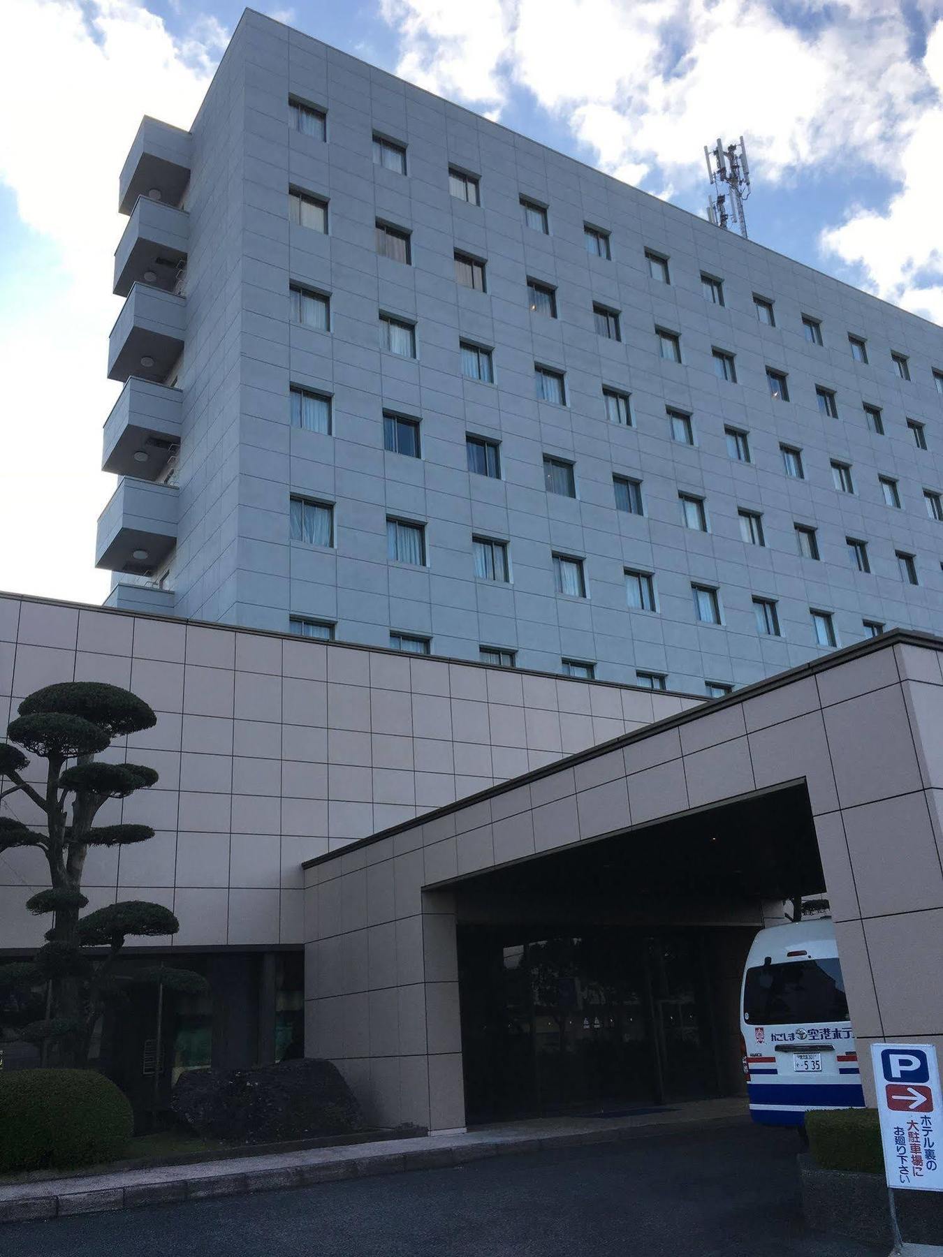 Kagoshima Kuko Hotel Kirishima Exterior photo